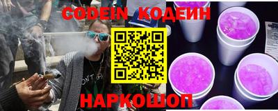 твердый Кандалакша