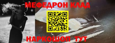 каннабис Канаш