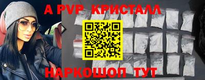 каннабис Канаш