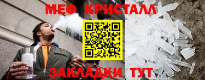 прущая мука Камышлов