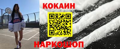 каннабис Канаш