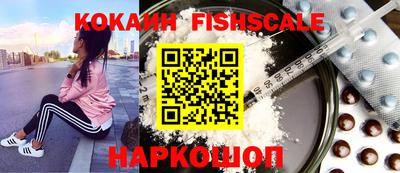 каннабис Канаш