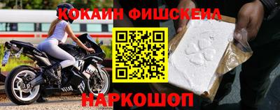 каннабис Канаш