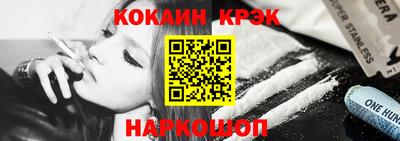 прущая мука Камышлов