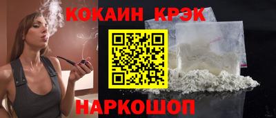 прущая мука Камышлов