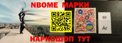 прущая мука Камышлов