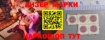 твердый Кандалакша
