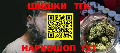 прущая мука Камышлов