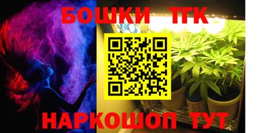 прущая мука Камышлов