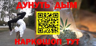 твердый Кандалакша