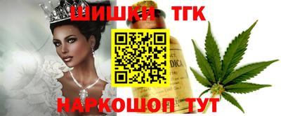 твердый Кандалакша