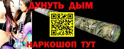 прущая мука Камышлов
