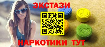 прущая мука Камышлов