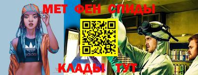 прущая мука Камышлов