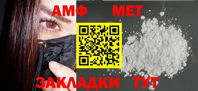 твердый Кандалакша