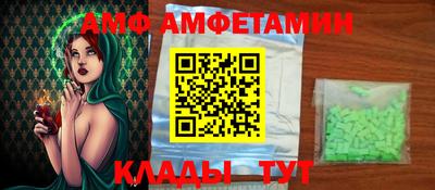 твердый Кандалакша