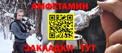 твердый Кандалакша