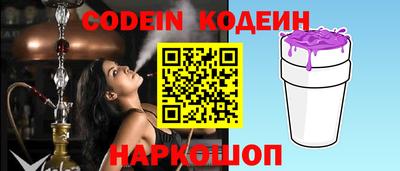 прущая мука Камышлов
