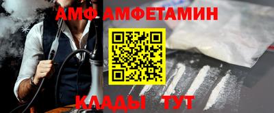 твердый Кандалакша