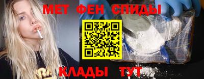 прущая мука Камышлов