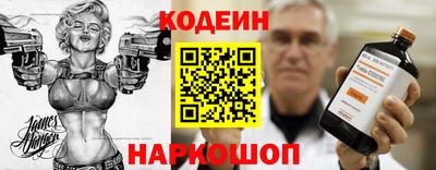 прущая мука Камышлов