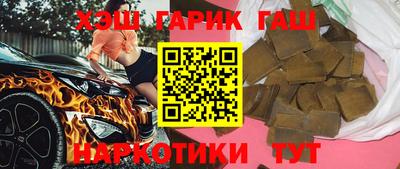 прущая мука Камышлов