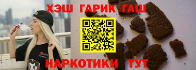 прущая мука Камышлов