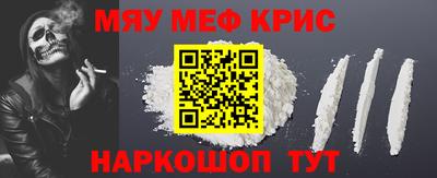 каннабис Канаш
