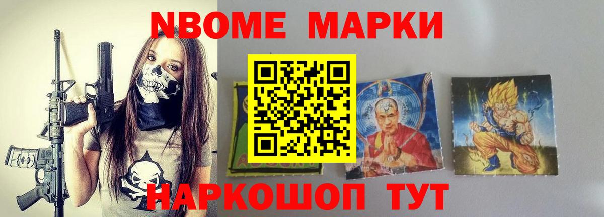 Лсд 25 экстази ecstasy Красноуфимск